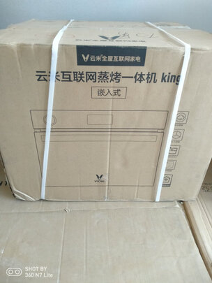 云米蒸烤箱|用戶揭秘云米蒸烤箱好嗎,入手解密評測真相