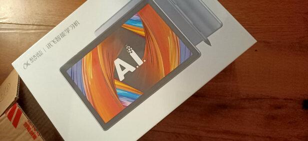 科大讯飞智能学习机Z1怎么样用后诉说实情？