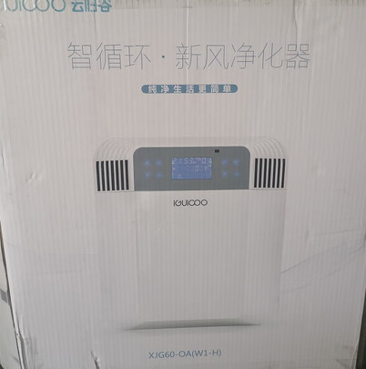 云归谷XJG60-OA(W1-H)|云归谷XJG60-OA(W1-H)怎么样评测分析结果告知！