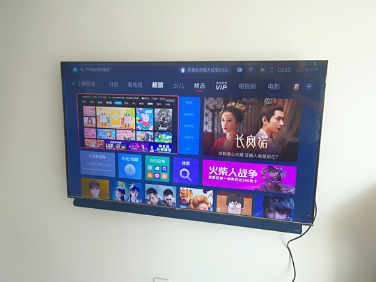 TCL55Q10电视|TCL55Q10电视怎么样？上手三天说良心感受