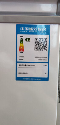 冰箱|用户揭秘美的BD/BC-96KM冰箱好吗,入手解密评测真相