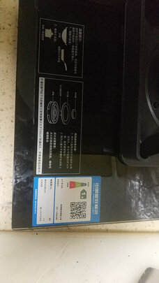 华帝i10053BF燃气灶|独家剖析华帝JZY-i10053BF燃气灶怎么样？多少人不看被忽悠了？