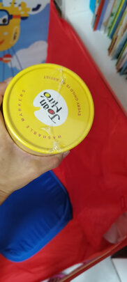 儿童水彩笔