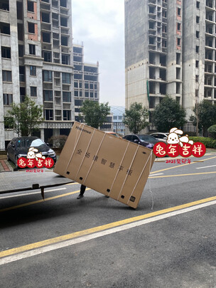 海信会议平板电视86英寸会议电视视频会议平板一体机触摸电视电子白板智能商用大屏显示价格多少钱