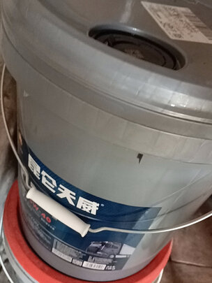 柴机油