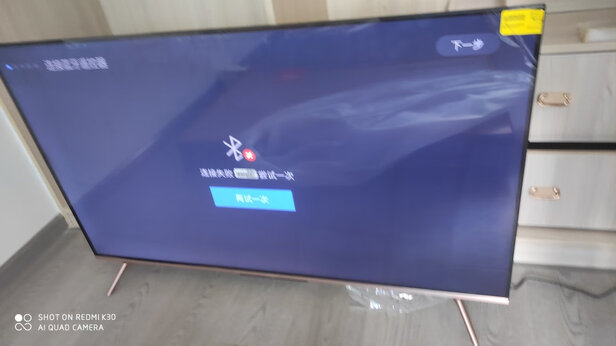 电视|参考剖析酷开55P70电视怎么样?深度测评剖析