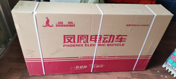%title插图%num 凤凰(Phoenix)电动自行车代驾折叠电动车成人代步外卖锂电池小型轻便助力电瓶车迷你便携电单车F8 48V30AH