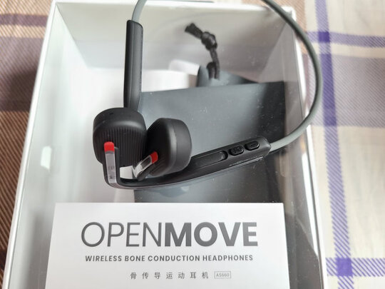 耳机|韶音AS660耳机如何,值得入手的原因分享！