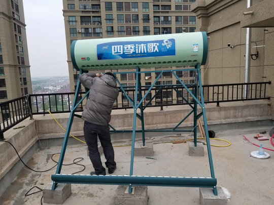四季沐歌太阳能热水器哪款好？|四季沐歌太阳能热水器哪款好？真实使用感受？真相必看