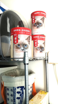 猫条猫零食