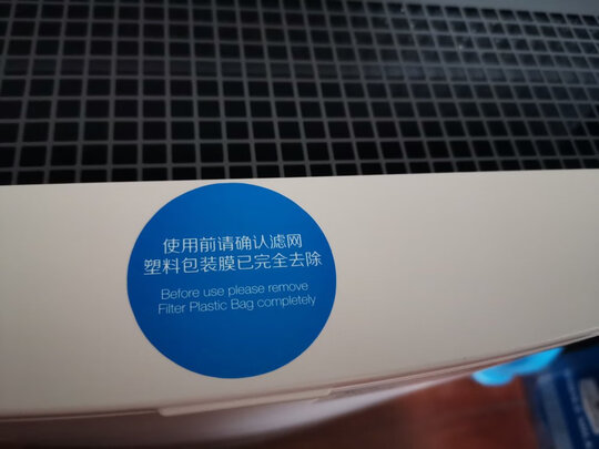 布鲁雅尔blueair空气净化器真的很差吗?上手一个月揭秘感受