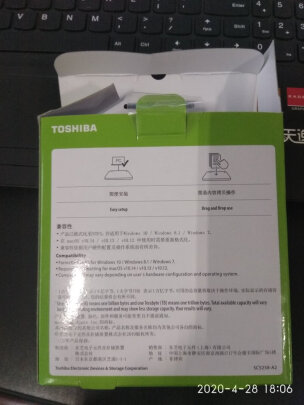 东芝新小黑A3系列对比希捷Backup Plus究竟有区别吗？质量哪个更加过关？哪个尺寸合适 