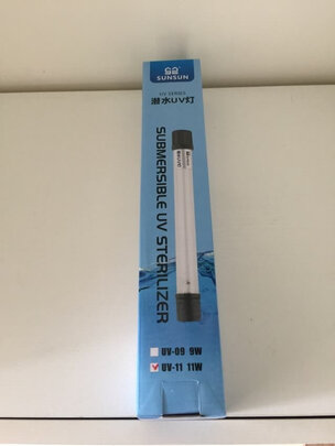 鱼缸uv杀菌灯紫外线