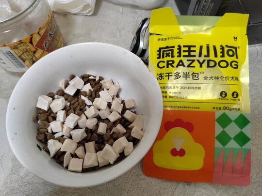 狗粮
