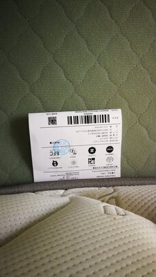 床垫|消费者诉说雅兰深睡智享评测体验怎么样？到底值不值得选购呢？