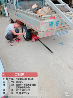 佳通165/70R13究竟靠谱吗，抓地强不强？结实耐用吗 