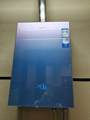 %title插图%num 海尔(Haier)出品统帅16升燃气热水器燃气 家用双增压零冷水渐变色触屏强排式节能省气恒温LX9 16升【多点供水】
