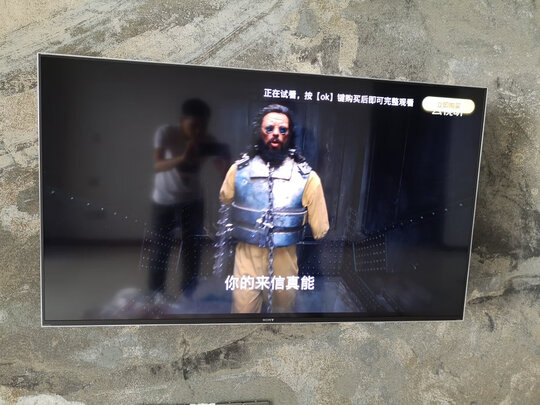 质量揭秘索尼55X9100H对比55X9000H哪款好，真假如何鉴别呢？