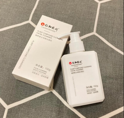 三,佰仕兰(baishilan)洗面奶网友对比评测