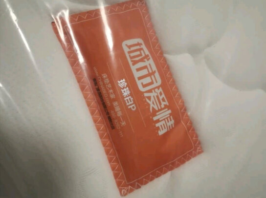 喜临门的床垫|评测细节：喜临门的床垫和顾家床垫哪个好?讲体验感受真相