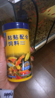 鱼粮