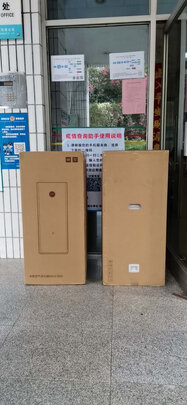 小米AC-M5-SC空气净化器怎么样？内幕使用评测揭秘