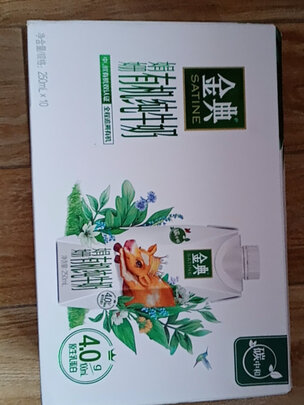 纯牛奶