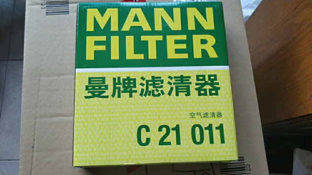 空气滤清器