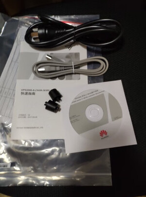 ups不间断电源