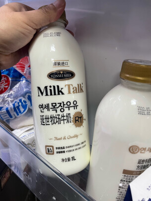 图片[3] - 延世牧场牛奶好喝吗？AjummaRepublic进口1L*2瓶全脂鲜奶和冰鲜牛奶怎么样？ - 淘实惠