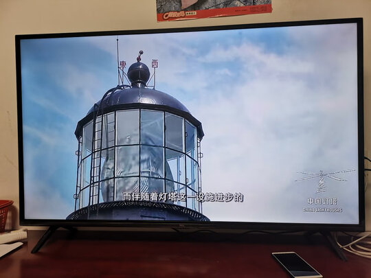 TCL50L8电视|TCL50L8电视怎么样？内幕使用评测揭秘