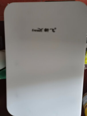 车载冰箱