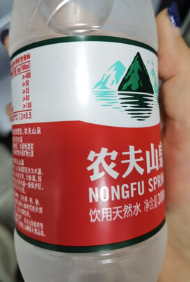 饮用水