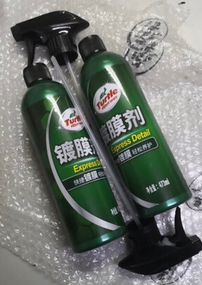 镀膜剂
