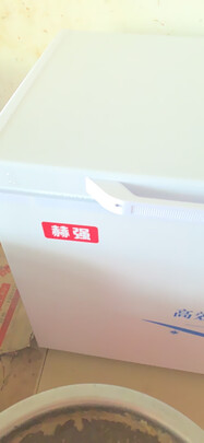 商用冰柜