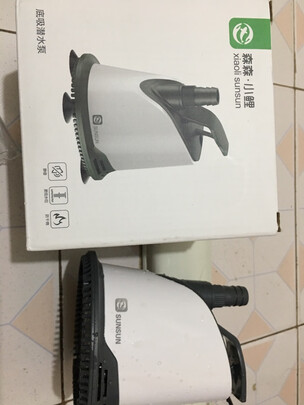 鱼缸潜水泵