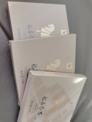 白茶