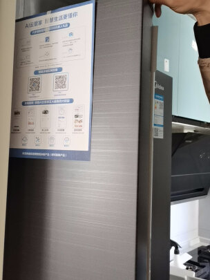 %title插图%num 美的(Midea)323升变频一级能效法式多门家用冰箱风冷无霜BCD-323WFPZM(E)三档调温智能家电