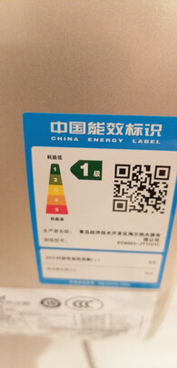海尔热水器MC3怎么样一个月后看真相,真相爆料评测