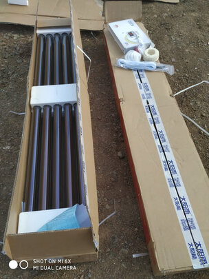 太阳能热水器|太阳雨U系列20管太阳能热水器如何,值得入手的原因分享！