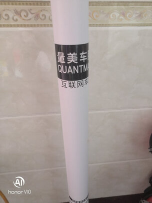 汽车贴膜