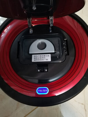 扫地机器人|报价参数美的M61和M64哪款比较好？告诉大家真相