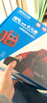 汽车应急启动电源