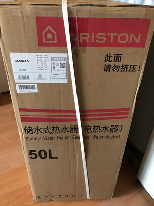 阿里斯顿电热水器哪款好用？大家推荐下良心感受