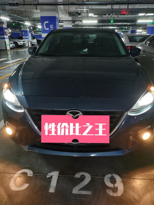 汽车led大灯