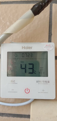 海尔空气能热水器极度喜欢感受反馈