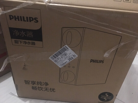 %title插图%num 飞利浦(PHILIPS)瀑布净水器3S 末端流速3L/min急速大流量 一级水效 厨房家用直饮RO反渗透纯水机AUT7000