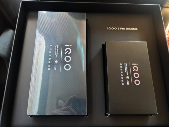 vivoiQOO|vivoiQOO 8 Pro手机到底怎么样，参数如何！