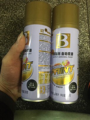 表板蜡