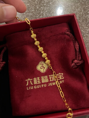 黄金手链
